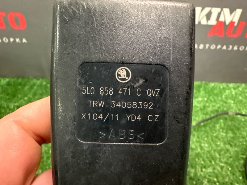 Замок ремня безопасности Skoda Yeti 2011