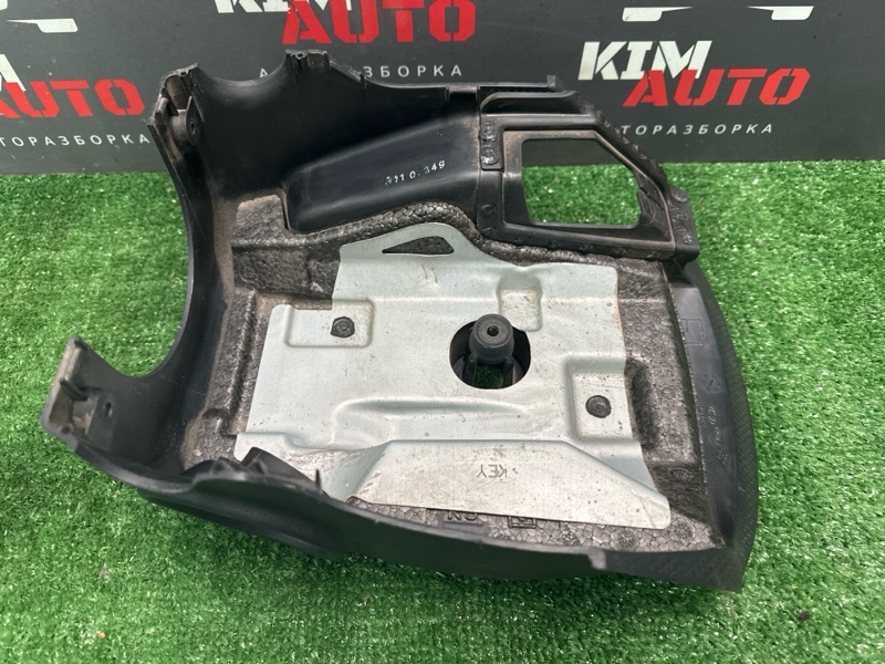 Кожух рулевой колонки Hyundai ix35 2011