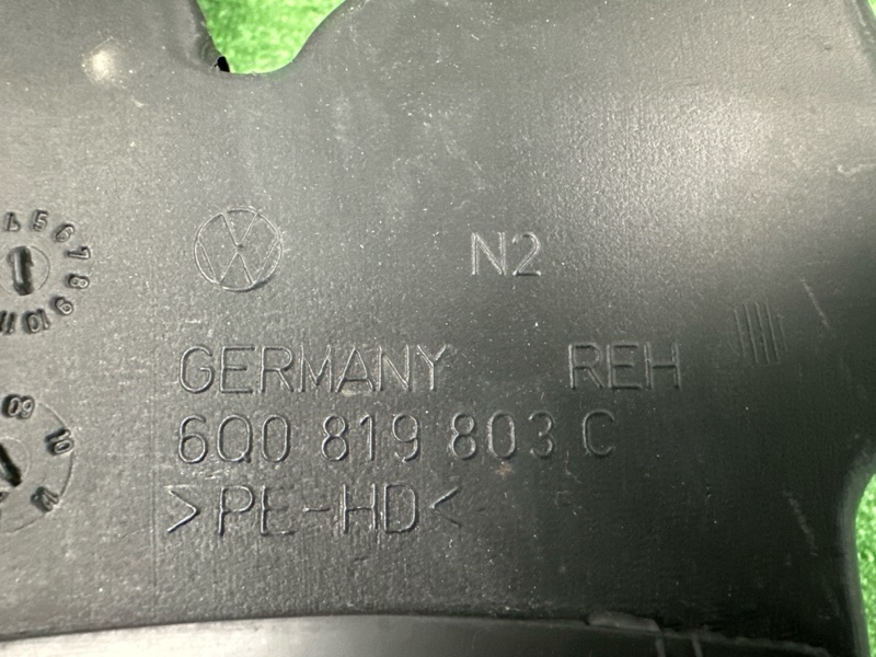 Воздуховод пола Skoda Fabia 2 2012 HB