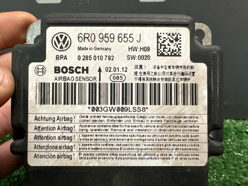 Блок управления AirBag Skoda Fabia 2 2012 HB