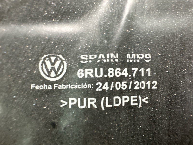 Шумоизоляция крыла Skoda Fabia 2 2012 HB