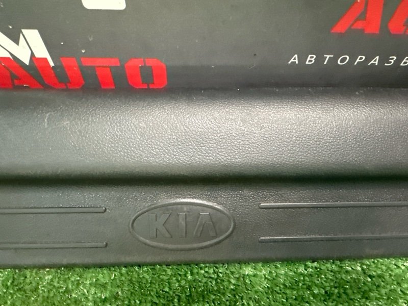 Накладка порога внутренняя Kia Cerato 2 TD 2011