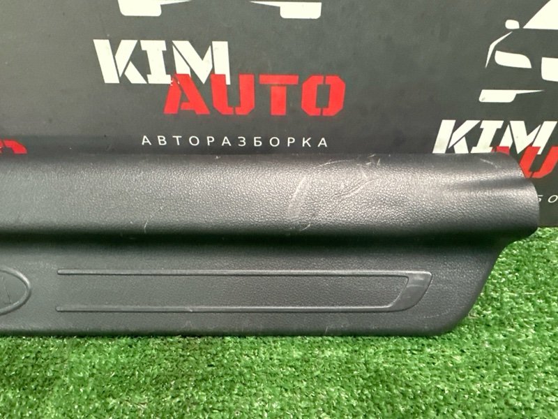 Накладка порога внутренняя Kia Cerato 2 TD 2011
