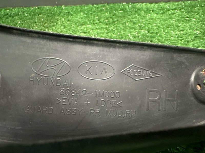 Брызговик Kia Cerato 2 TD 2011