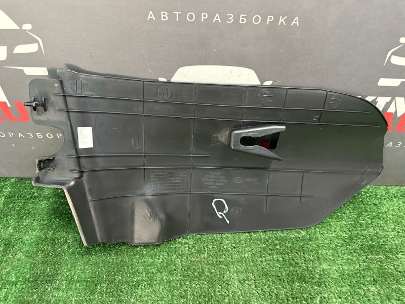 Накладка центральной консоли Kia Cerato 2 TD 2011