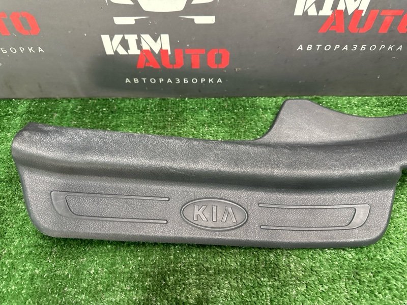 Накладка порога салона Kia Cerato 2 TD 2011