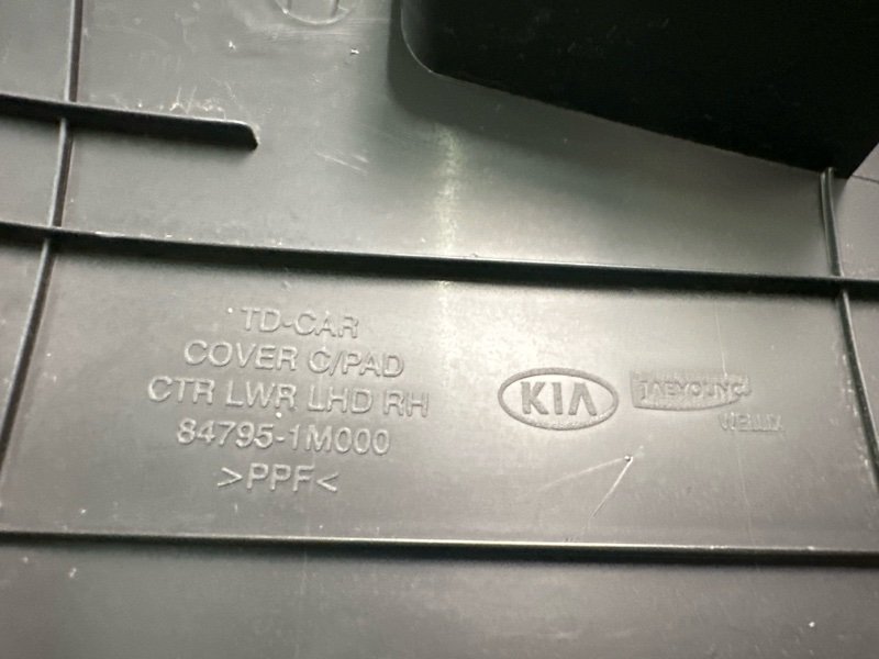 Накладка центральной консоли Kia Cerato 2 TD 2011