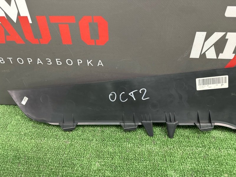 Накладка центральной консоли Skoda Octavia 2014 A7