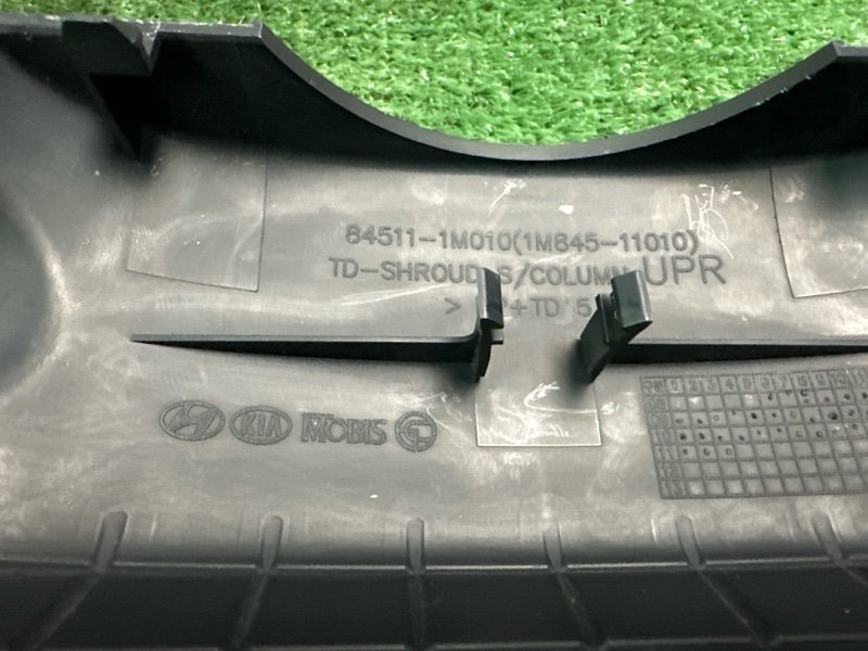 Кожух рулевой колонки Kia Cerato 2 TD 2011