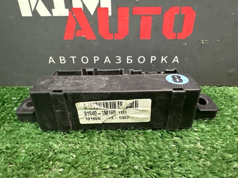 Блок электронный Kia Cerato 2 TD 2011