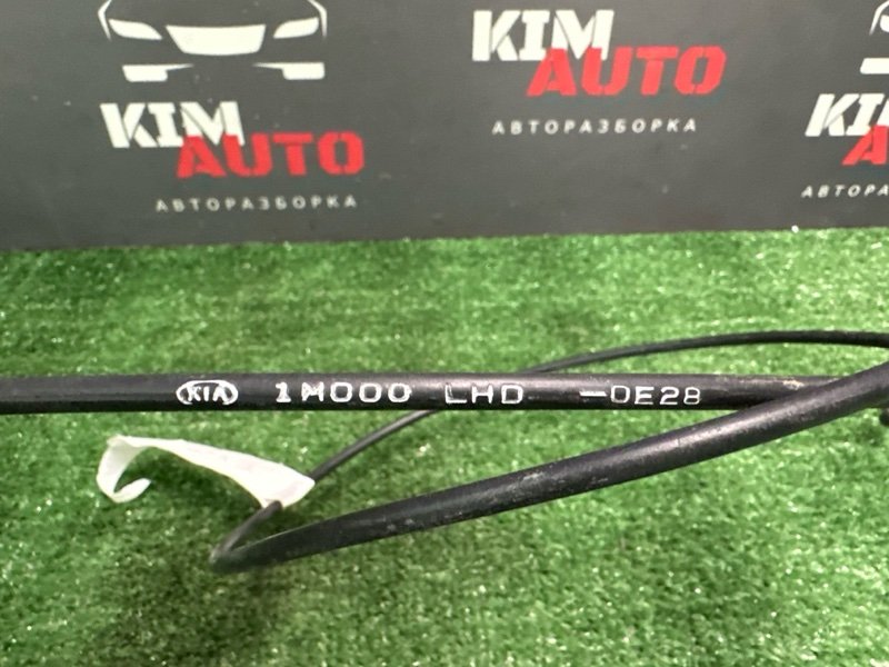 Трос капота Kia Cerato 2 TD 2011