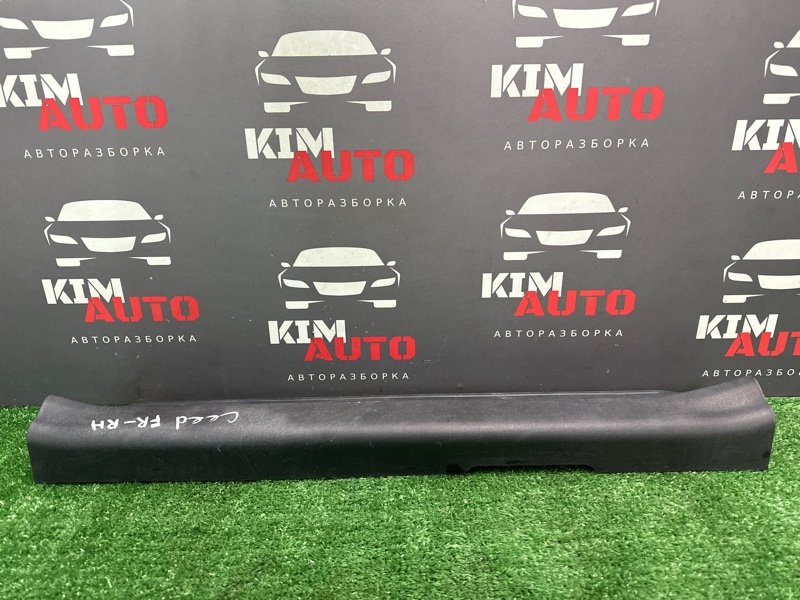 Накладка порога Kia Ceed SW 2010 ED