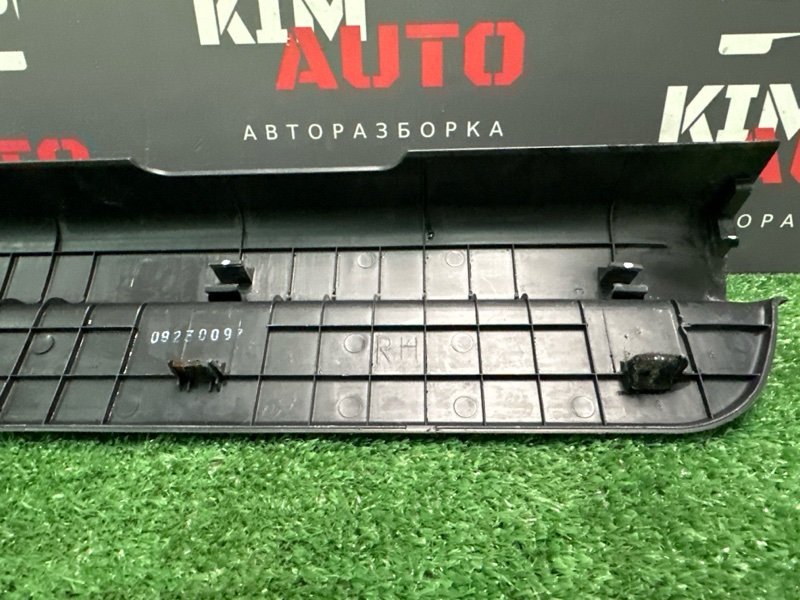 Накладка порога Kia Ceed SW 2010 ED