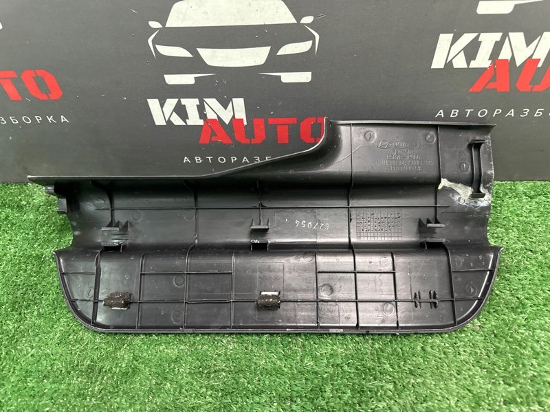 Накладка порога Kia Ceed SW 2010 ED