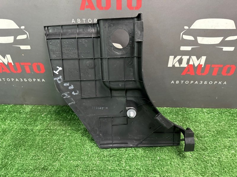 Накладка порога малая Kia Ceed SW 2011 ED