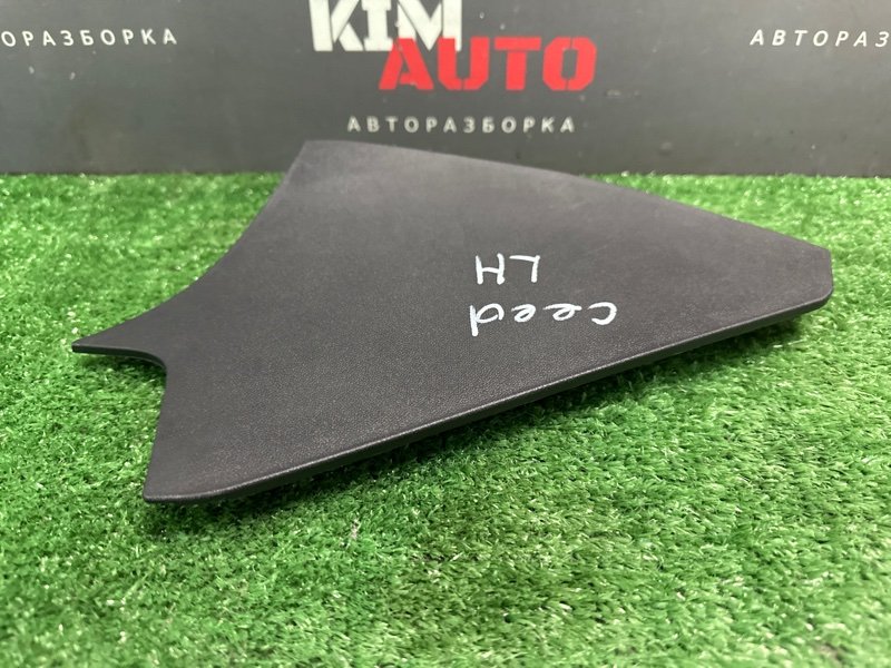 Накладка центральной консоли Kia Ceed SW 2010 ED