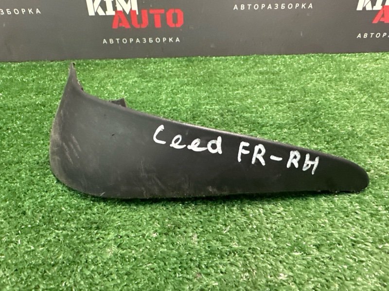 Брызговик Kia Ceed SW 2010 ED