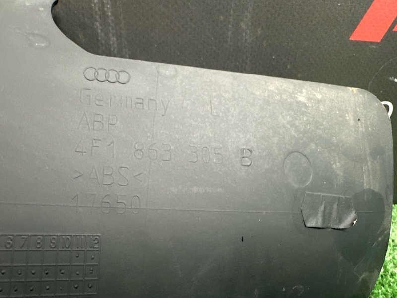 Накладка центральной консоли Audi A6 quattro 2007 C6