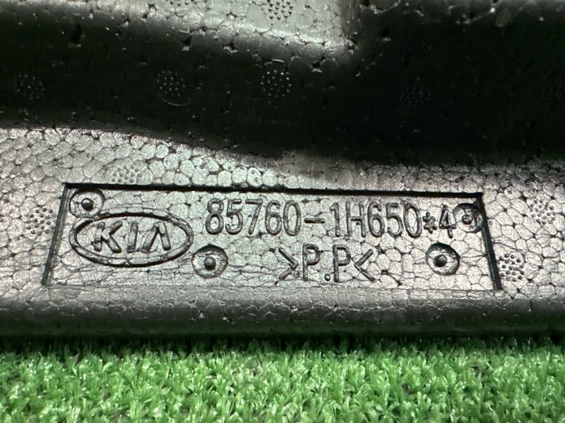 Наполнитель пола багажника Kia Ceed SW 2011 ED