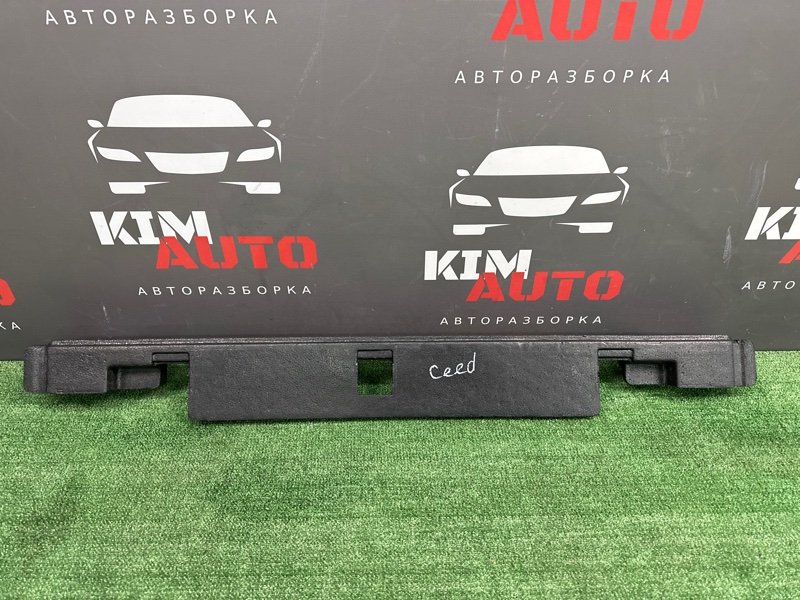 Наполнитель пола багажника Kia Ceed SW 2011 ED
