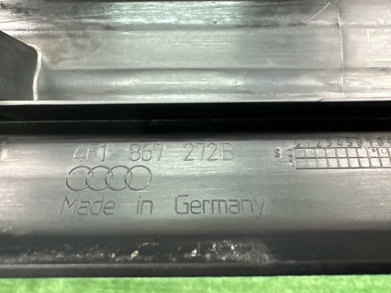 Накладка порога внутренняя Audi A6 quattro 2007 C6