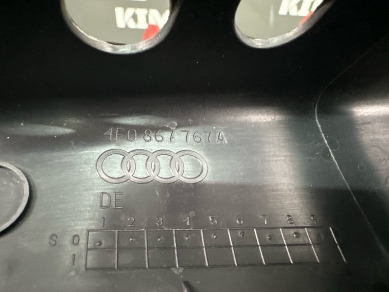 Накладка порога внутренняя Audi A6 quattro 2007 C6