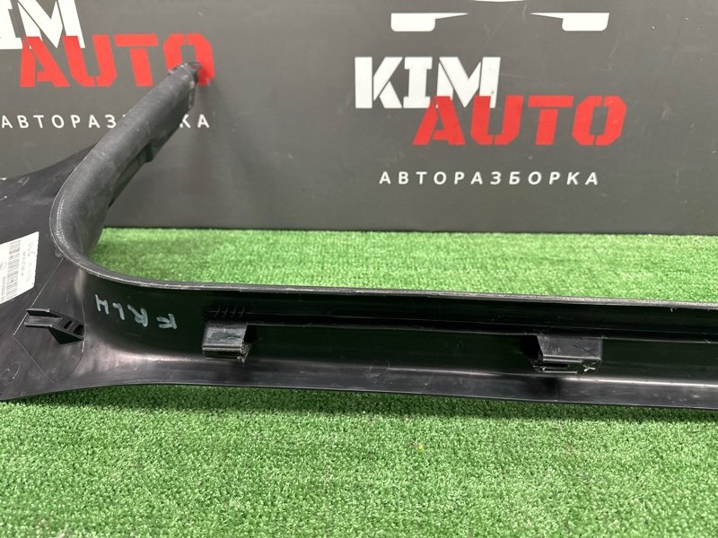 Накладка порога внутренняя Audi A6 quattro 2007 C6