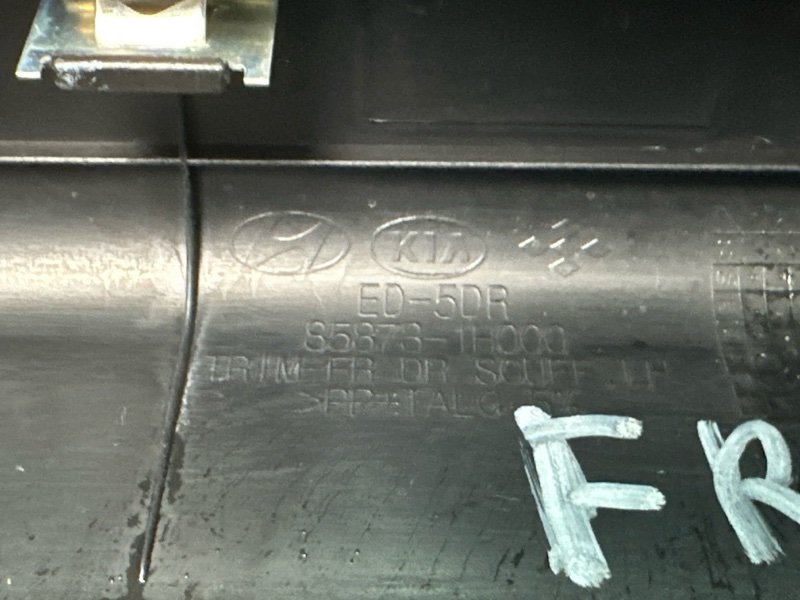 Накладка порога Kia Ceed SW 2010 ED