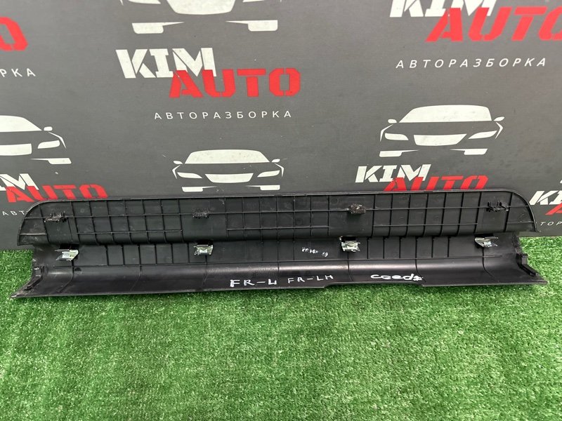 Накладка порога Kia Ceed SW 2010 ED