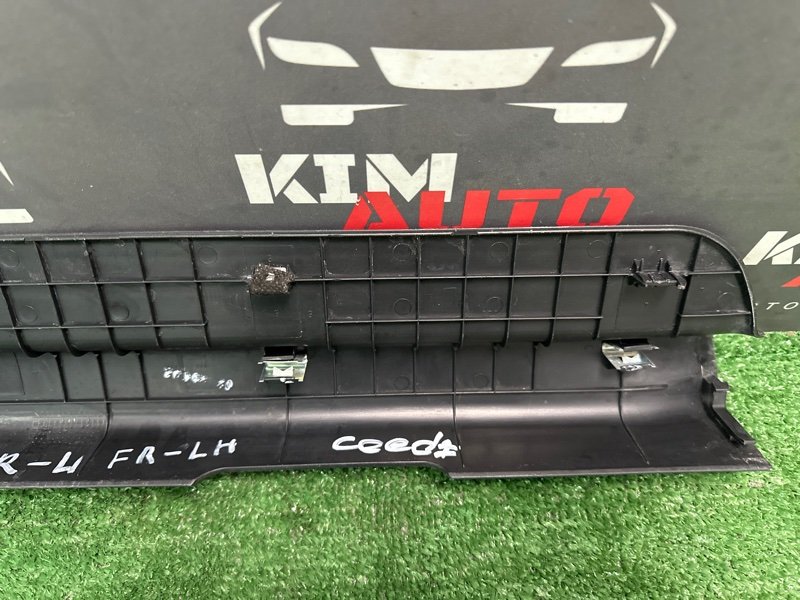 Накладка порога Kia Ceed SW 2010 ED