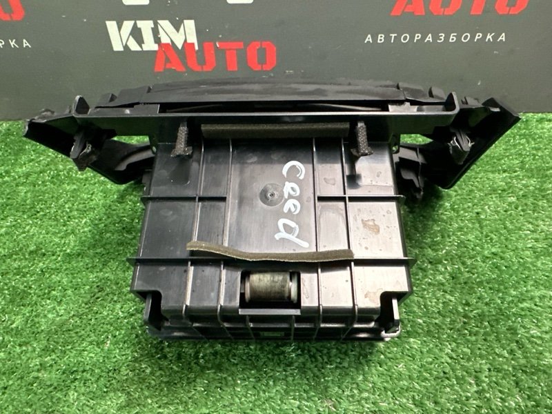 Пепельница с бардачком Kia Ceed SW 2010 ED