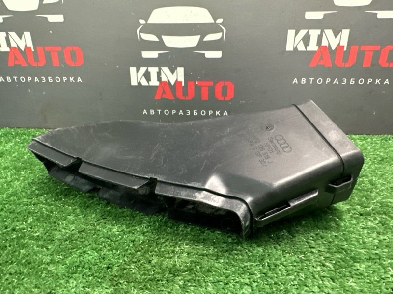 Воздухозаборник Audi A6 quattro 2007 C6