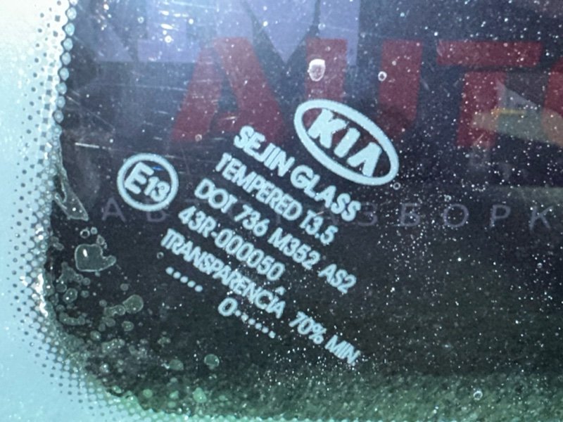 Стекло глухое заднее Kia Ceed SW 2011 ED