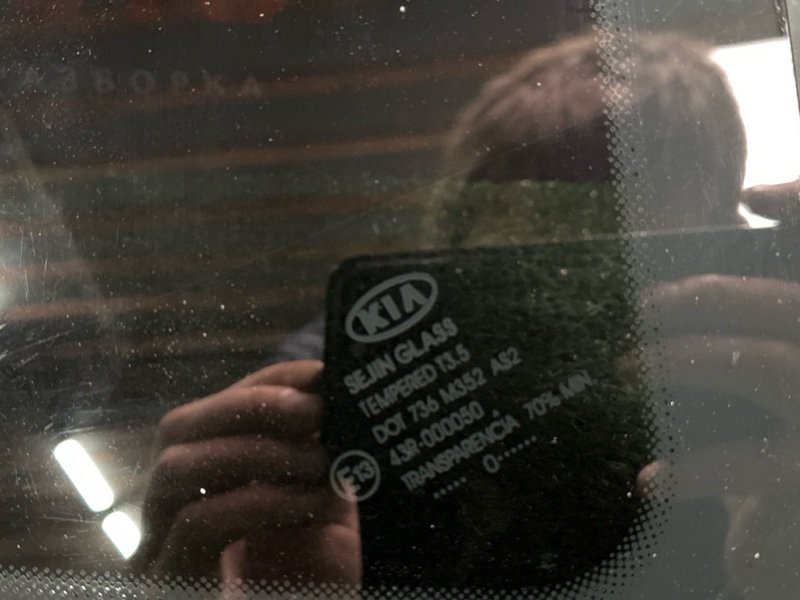Стекло глухое заднее Kia Ceed SW 2011 ED