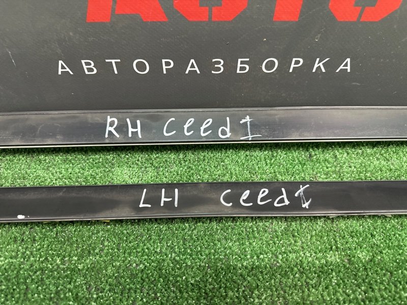 Молдинг крыши Kia Ceed SW 2010 ED