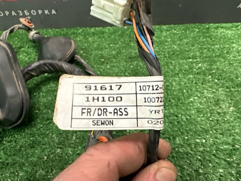 Проводка двери Kia Ceed SW 2010 ED