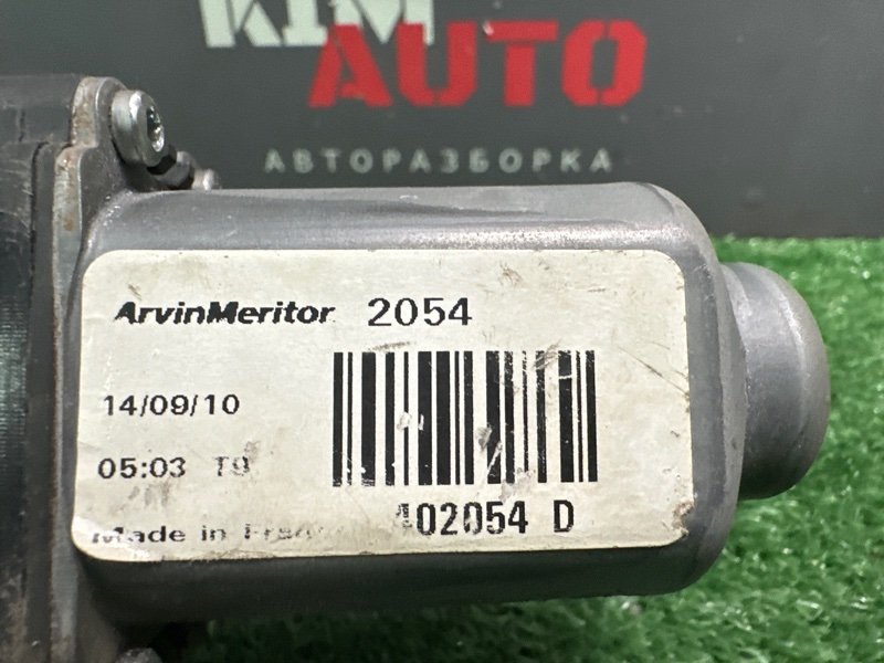 Моторчик стеклоподъёмника Kia Ceed SW 2010 ED