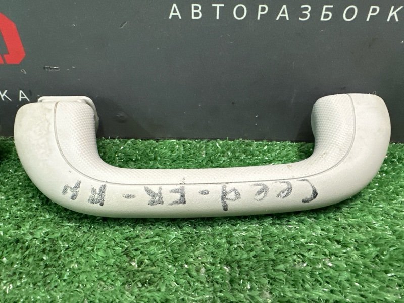 Ручка потолка салона Kia Ceed SW 2011 ED
