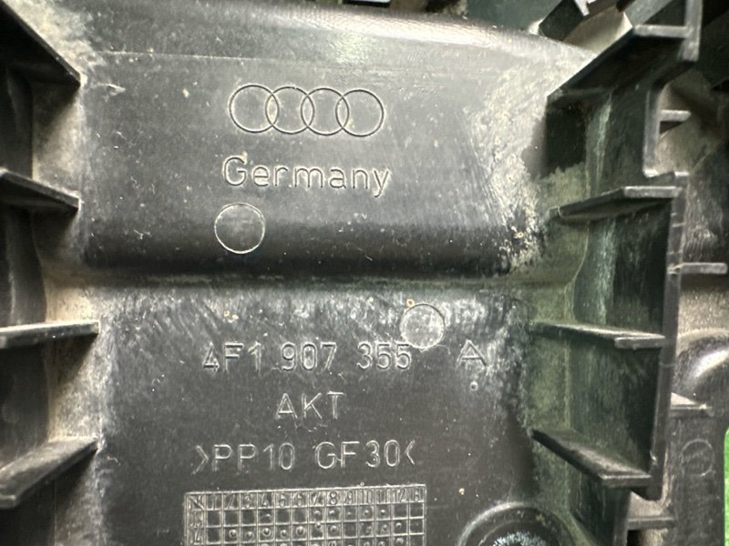 Корпус блока управления двигателем Audi A6 quattro 2007 C6