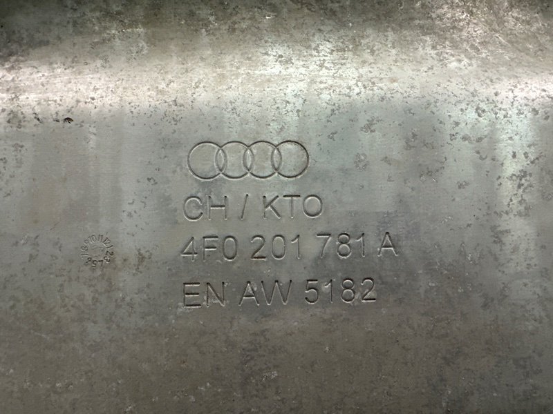 Тепловой экран Audi A6 quattro 2007 C6