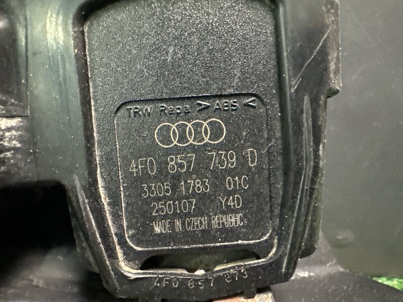 Замок ремня безопасности(двойной) Audi A6 quattro 2007 C6