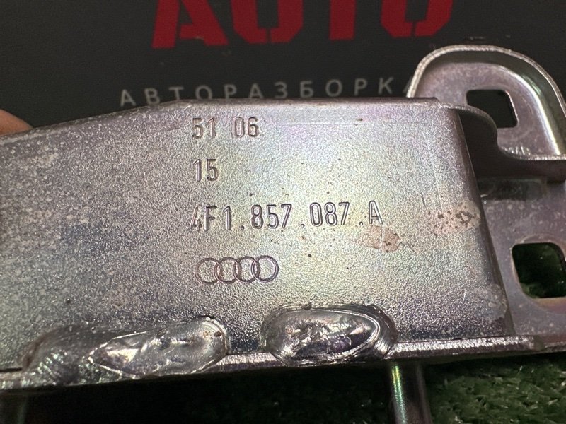 Кронштейн Торпедо Audi A6 quattro 2007 C6