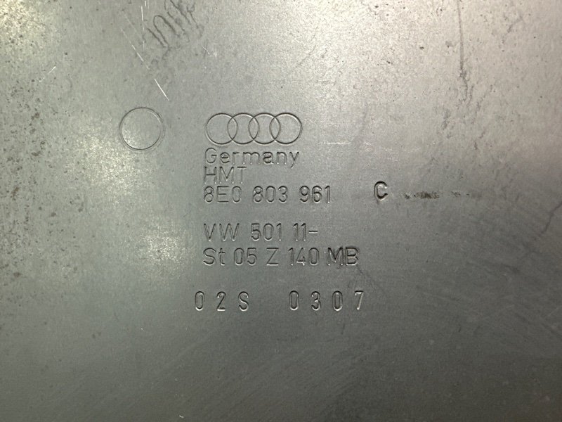 Крышка топливного насоса Audi A6 quattro 2007 C6
