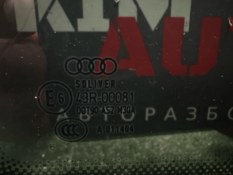 Стекло глухое заднее Audi A6 quattro 2007 C6