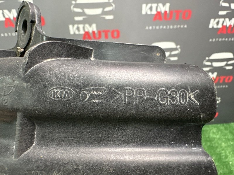 Пыльник Kia Ceed SW 2010 ED
