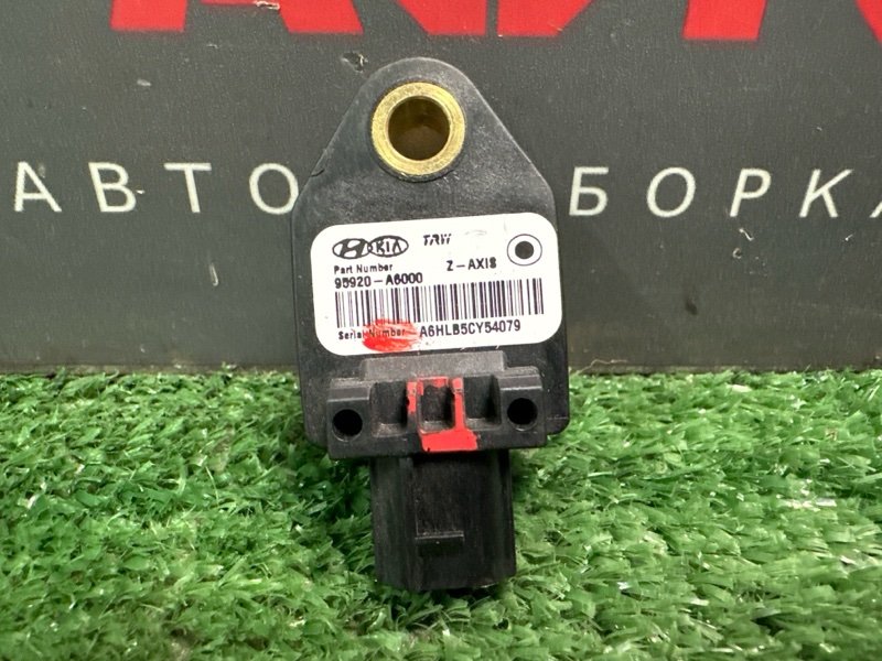 Датчик удара Air Bag Kia Ceed 2 2014 JD