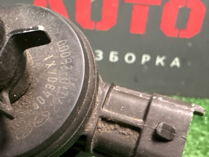 Клапан адсорбера Kia Ceed SW 2011 ED