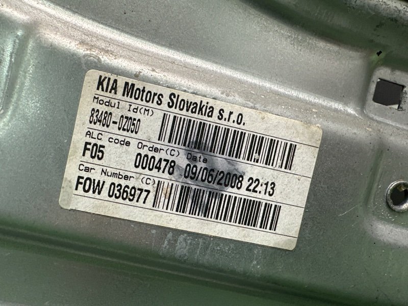 Механизм стеклоподъёмника Kia Sportage 2 2009 KM
