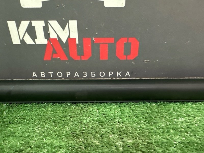 Уплотнитель стекла наружный (Бархотка) Kia Sportage 2 2009 KM