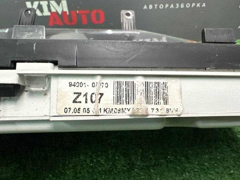 Панель приборов Kia Sportage 2 2009 KM